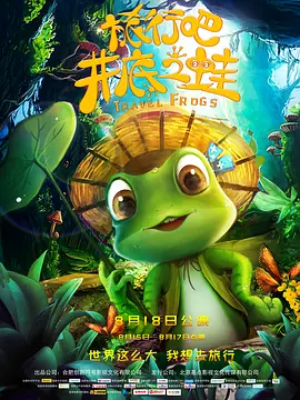 自然对数的底数